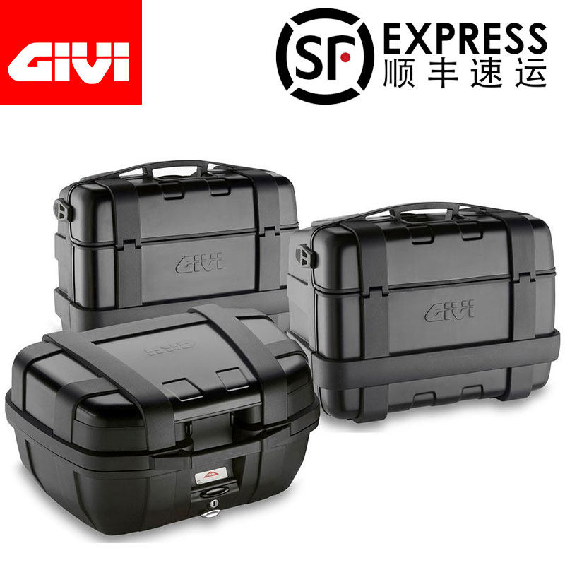 GIVI trunk TRK33 46-half aluminum alloy tailbox R1200RT R1200RT K1600GT F750GS F750GS NC