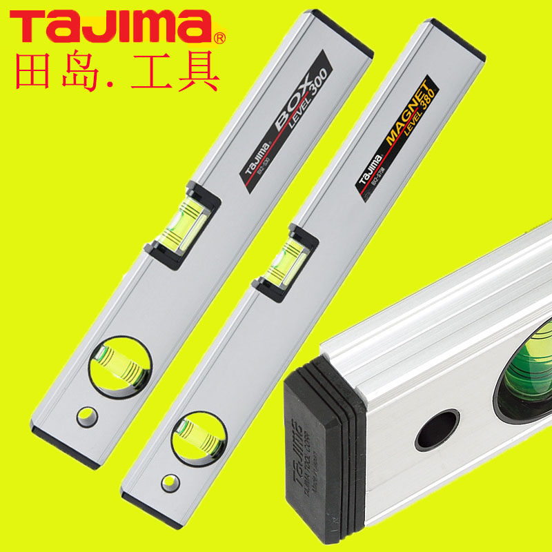 tajima田岛水平尺300-1200mm高精度带磁性三线标准型铝合金小型