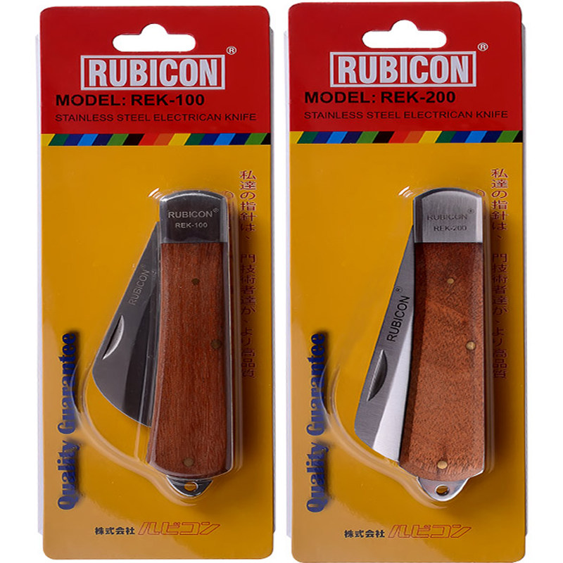 罗宾汉RUBICON电工刀多功能直弯刃电线剥线剥皮工具刀树苗嫁接刀