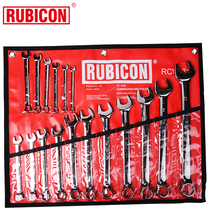 Robin Hood plum open-end wrench set American dual-purpose plum blossom wrench auto repair tool RCW-307-20 pieces leather bag