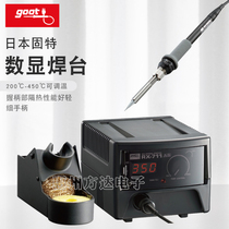 GOOT digital display lead-free soldering station imported from Japan 65W anti-static temperature-adjustable soldering iron RX-711AS