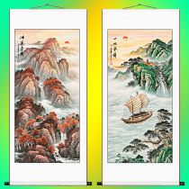 The red sun rises in Sky painting landscape painting smooth shu fu paintings water-rich long lucky feng shui painting Burnin Up