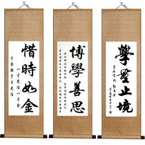 Treasuring time as decorative painting quiet Zhiyuan paintings perseverance scroll painting learned good at thinking murals meditation hard