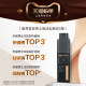 Mentholatum men's EX matte small black brick plain cream men's bb cream acne print concealer liquid foundation for boys