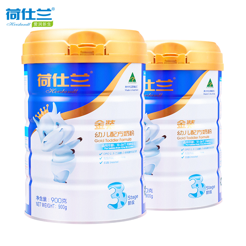 淘宝网优惠券520元