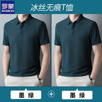 Чернила зеленый+белый зеленый