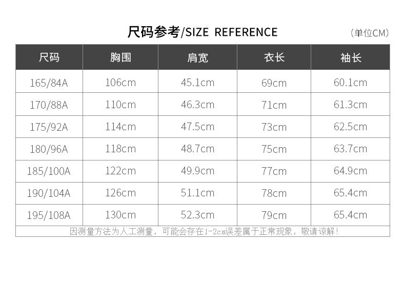 Blouson homme ROMON   en Polyester - Ref 3121671 Image 10