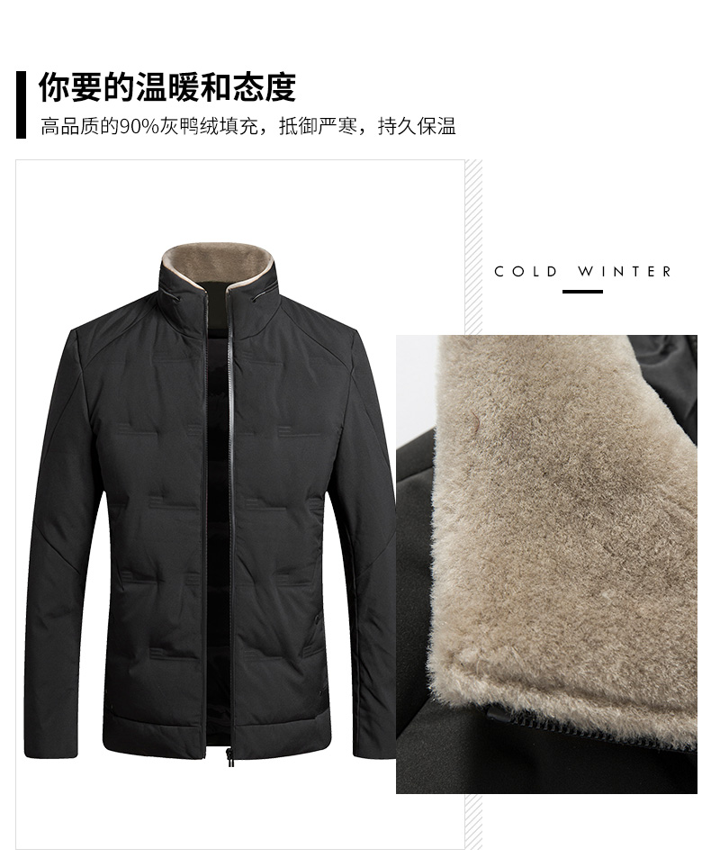 Blouson homme ROMON   en Polyester - Ref 3120992 Image 8