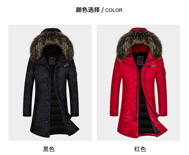 Blouson homme ROMON   en Polyester - Ref 3121649 Image 9