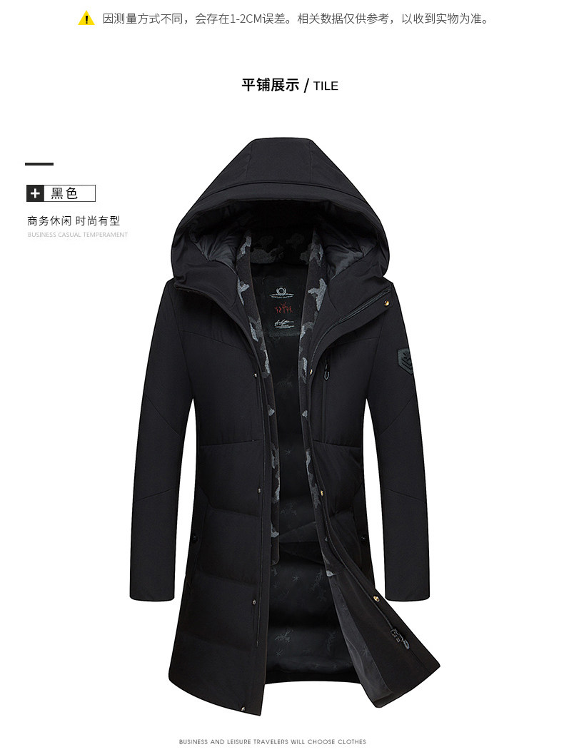 Blouson homme ROMON   en Polyester - Ref 3121509 Image 13