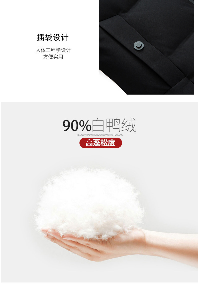 Blouson homme ROMON   en Polyester - Ref 3121509 Image 10