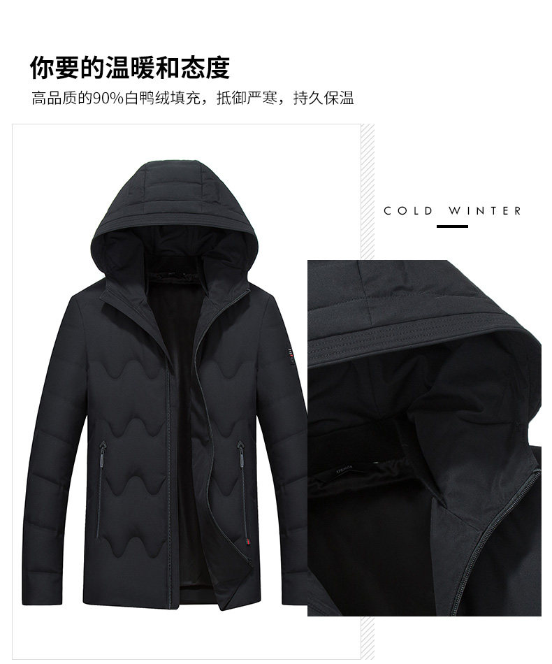 Blouson homme ROMON   en Polyester - Ref 3121671 Image 8