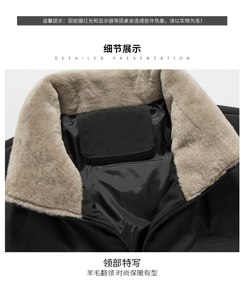 Blouson homme ROMON   en Polyester - Ref 3120992 Image 22
