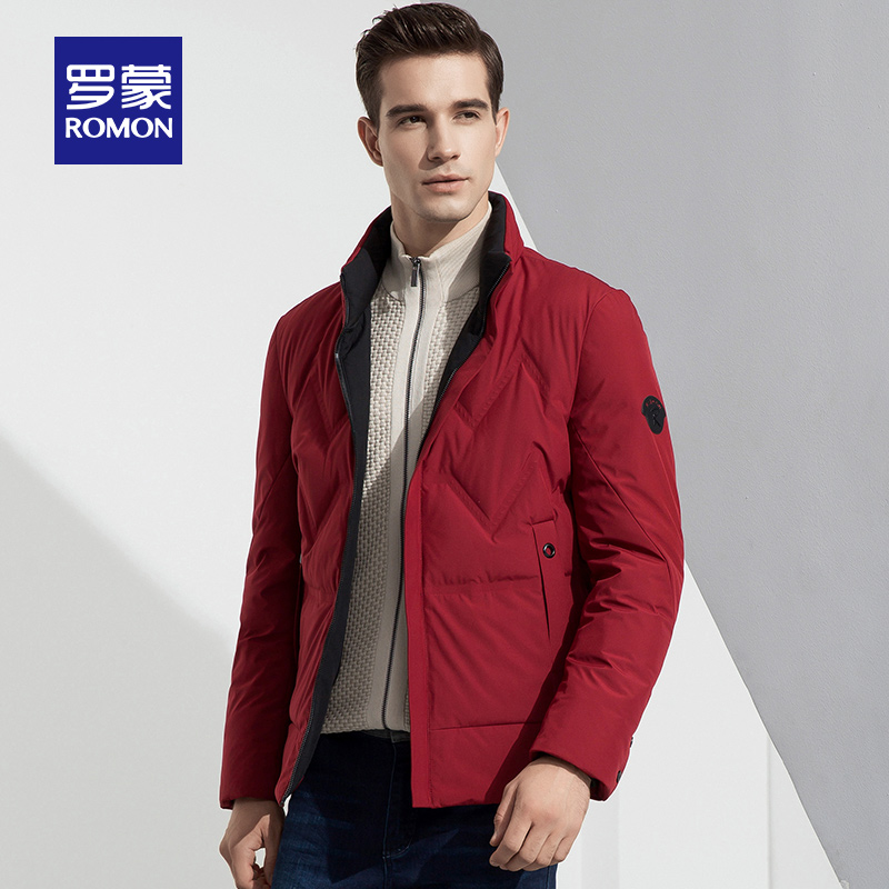 Blouson homme ROMON   en Polyester - Ref 3120993 Image 4