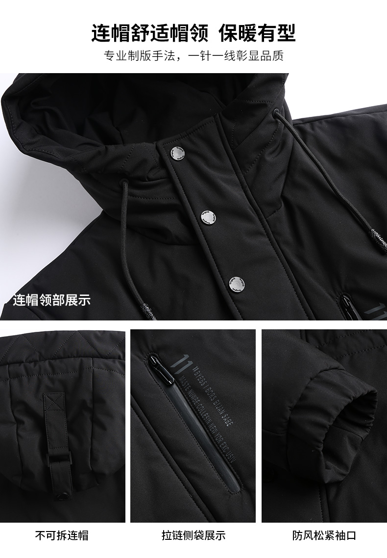 Blouson homme ROMON   en Polyester - Ref 3120858 Image 13