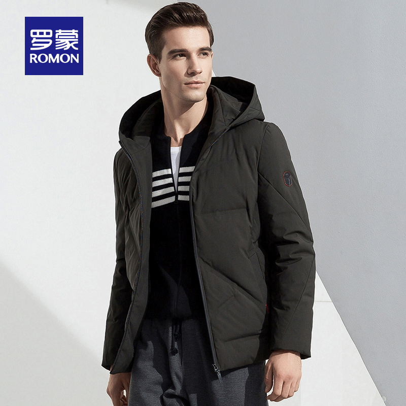 Blouson homme ROMON   en Polyester - Ref 3120565 Image 5