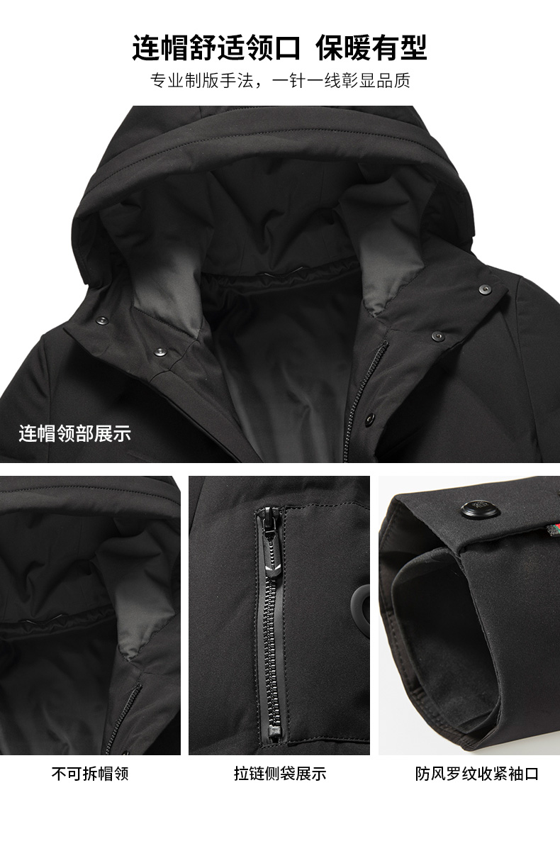 Blouson homme ROMON   en Polyester - Ref 3120857 Image 12