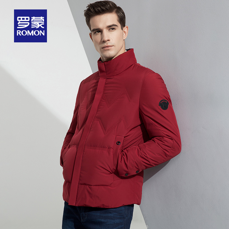 Blouson homme ROMON   en Polyester - Ref 3120993 Image 3