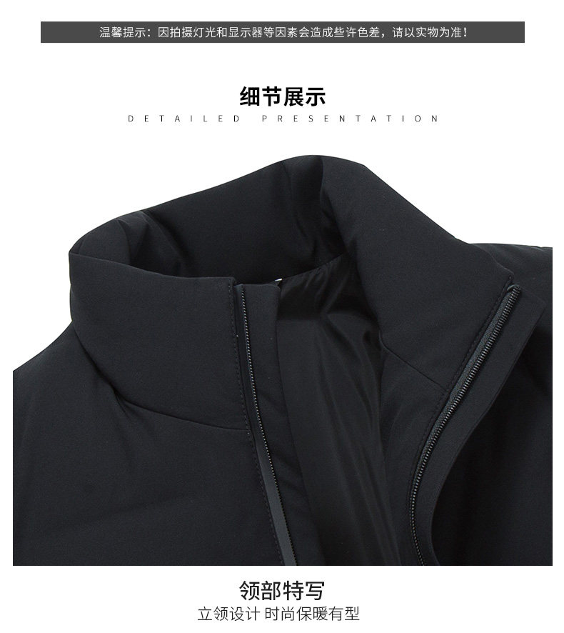 Blouson homme ROMON   en Nylon - Ref 3121622 Image 19