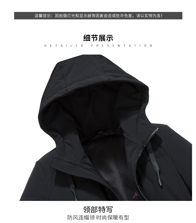 Blouson homme ROMON   en Polyester - Ref 3120856 Image 16