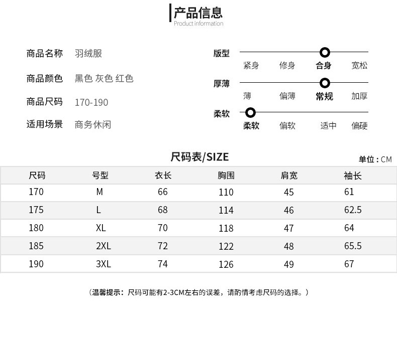 Blouson homme ROMON   en Polyester - Ref 3121988 Image 12