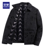 Флисовая шерстяная демисезонная утепленная куртка, пальто, для среднего возраста, свободный крой