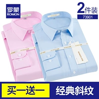 Рукава длиной 3901 (розовый+синий)