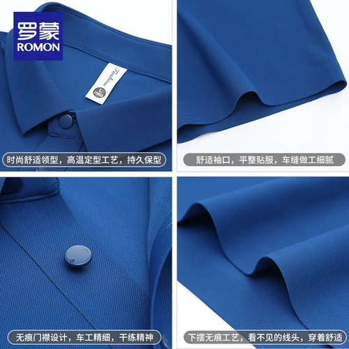 Футболка polo, тонкая дышащая эластичная шелковая рубашка, короткий рукав, свободный крой, высокий воротник