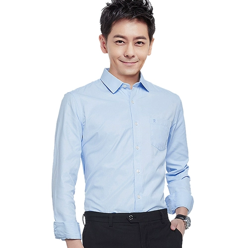 Демисезонная белая рубашка