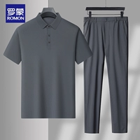 5606 классная ткань серого ледяного шелка