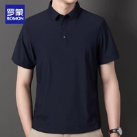 Скрытый зеленый