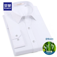 Белые (801) длинные рукава