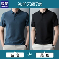 Синий+черный