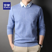 Светло-синий