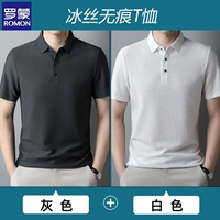 Серый+белый