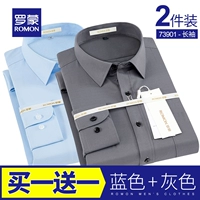 Рукава длиной 3901 (синий+серый)