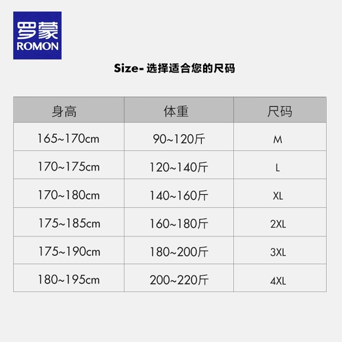 Футболка polo, тонкая дышащая эластичная шелковая рубашка, короткий рукав, свободный крой, высокий воротник