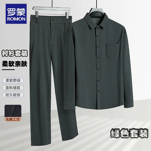 Летняя одежда, комплект, футболка с коротким рукавом, шелковая летняя футболка polo, «Холодное сердце»