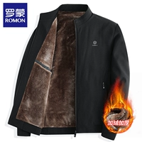 9959 плюс бархатный черный