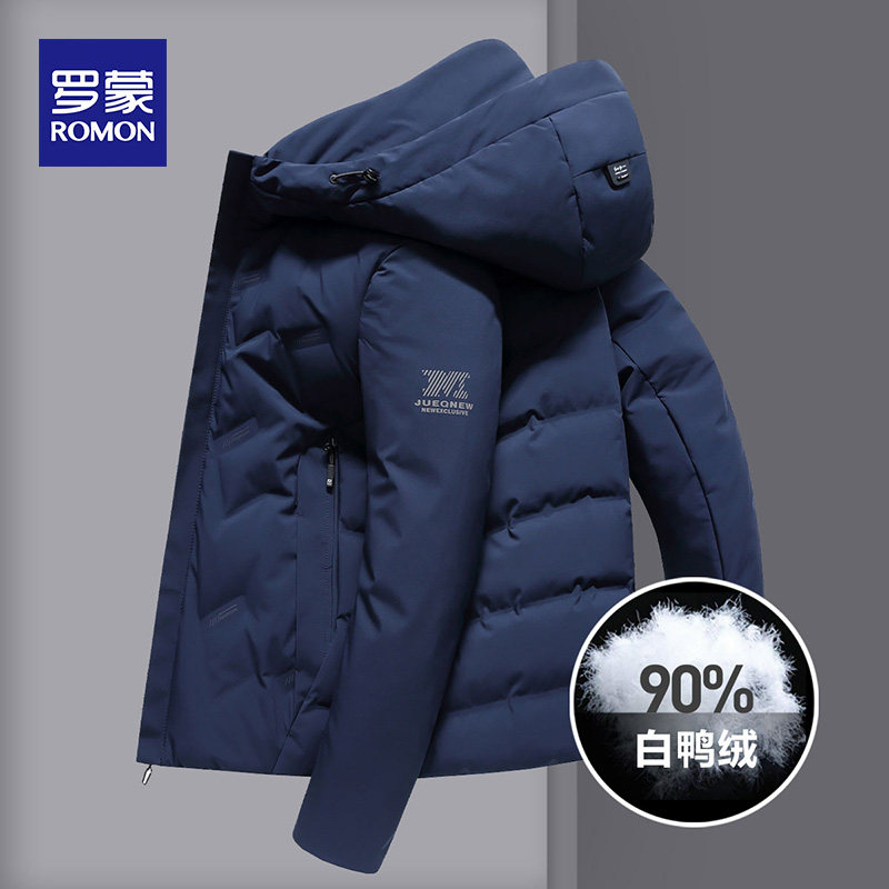 Пуховик Romon, мужская короткая утолщенная куртка, новинка 2025 года, зимняя теплая повседневная мужская куртка с капюшоном для молодых и средних лет