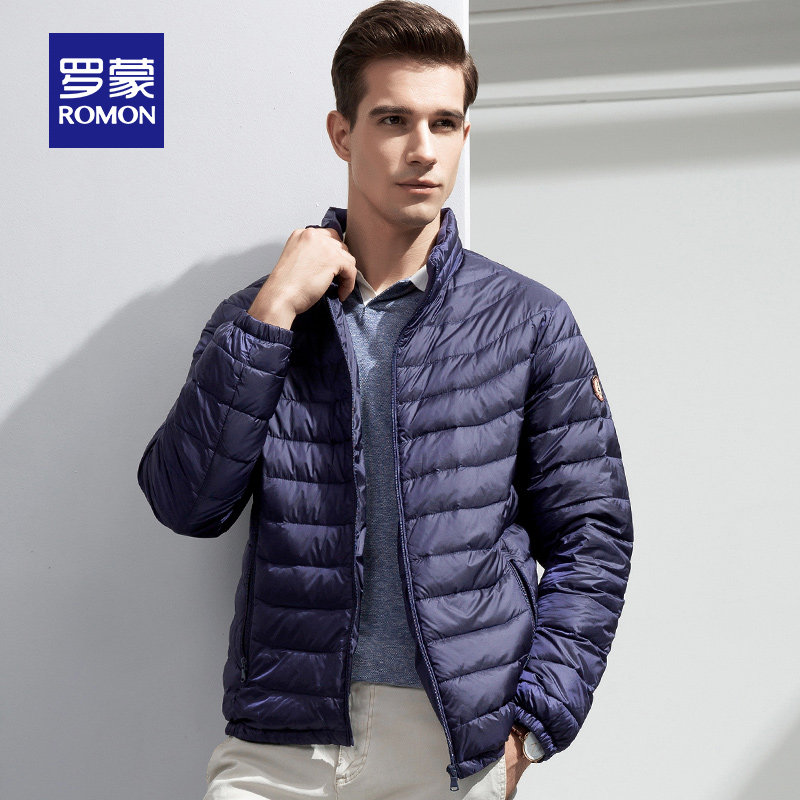 Blouson homme ROMON   en Nylon - Ref 3121563 Image 5