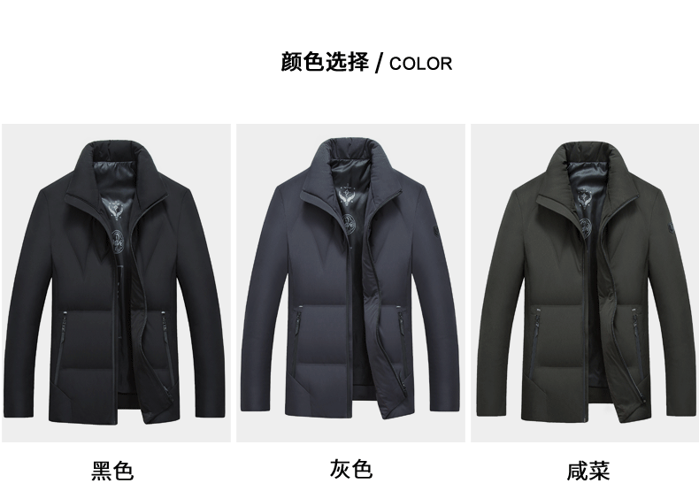 Blouson homme ROMON   en Nylon - Ref 3121925 Image 9