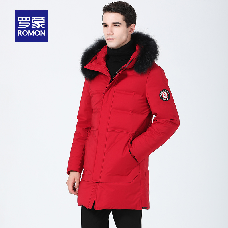 Blouson homme ROMON   en Polyester - Ref 3120921 Image 4