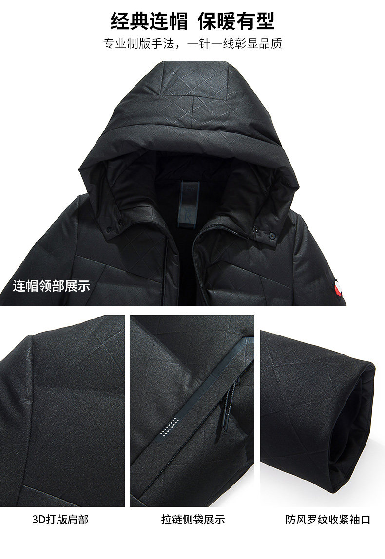 Blouson homme ROMON   en Polyester - Ref 3121941 Image 13