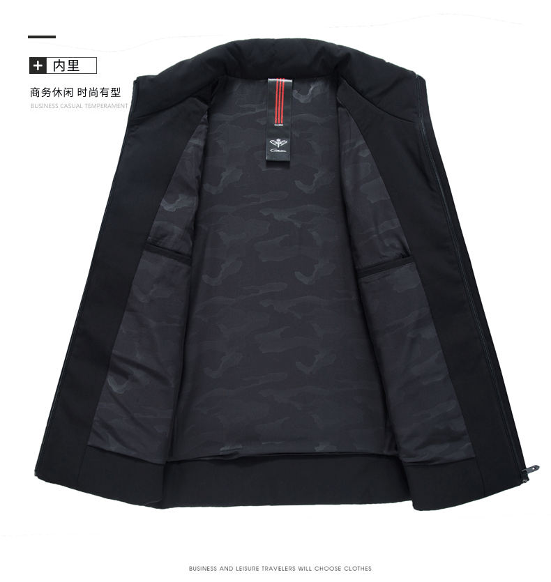 Blouson homme ROMON   en Polyester - Ref 3121901 Image 17