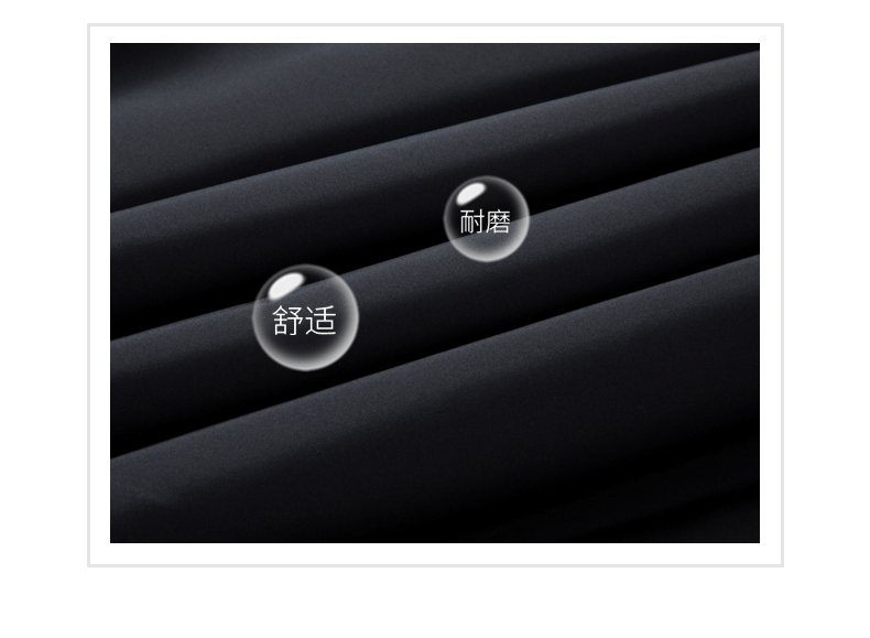 Blouson homme ROMON   en Polyester - Ref 3121515 Image 13