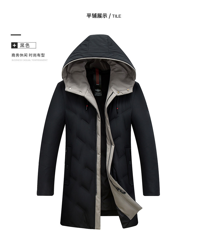 Blouson homme ROMON   - Ref 3121989 Image 14