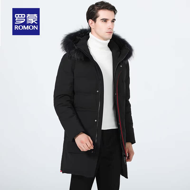 Blouson homme ROMON   en Polyester - Ref 3120921 Image 3