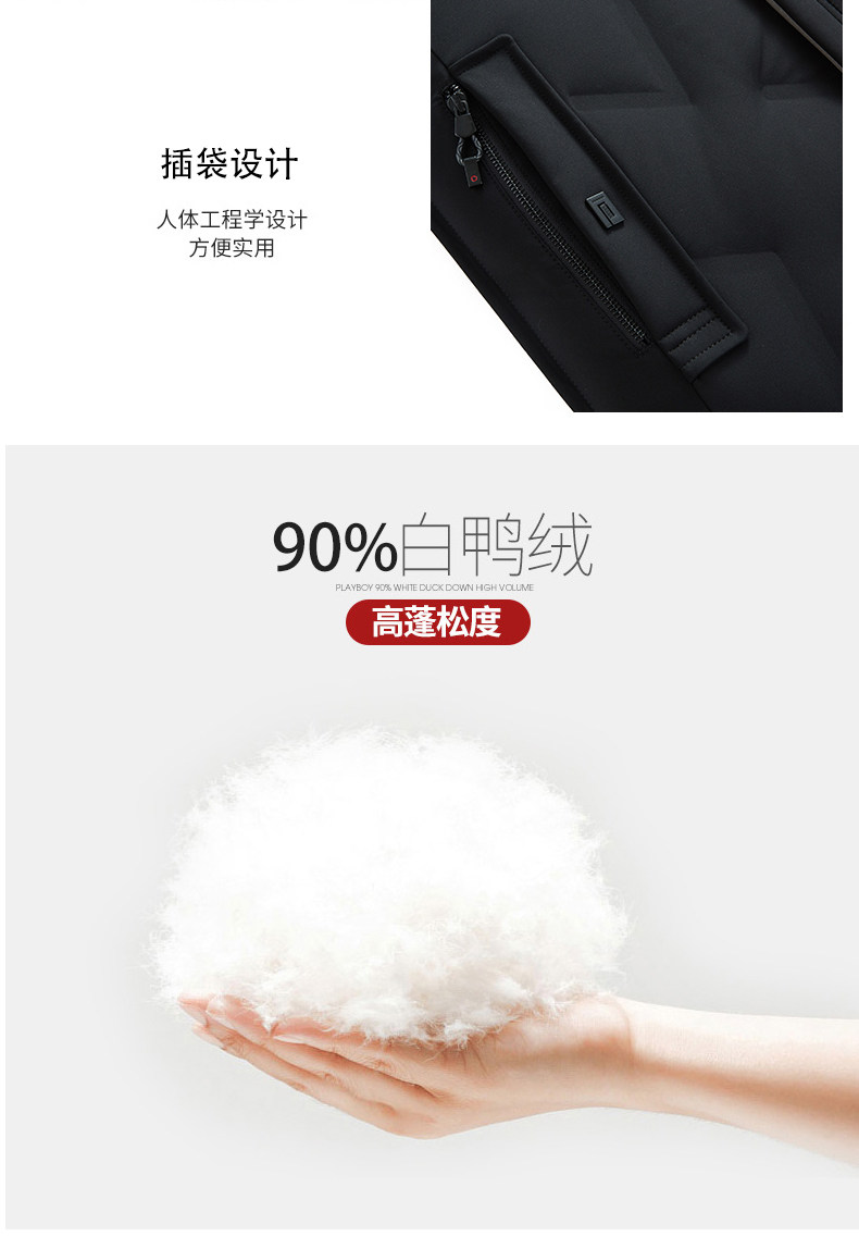 Blouson homme ROMON   - Ref 3121989 Image 11