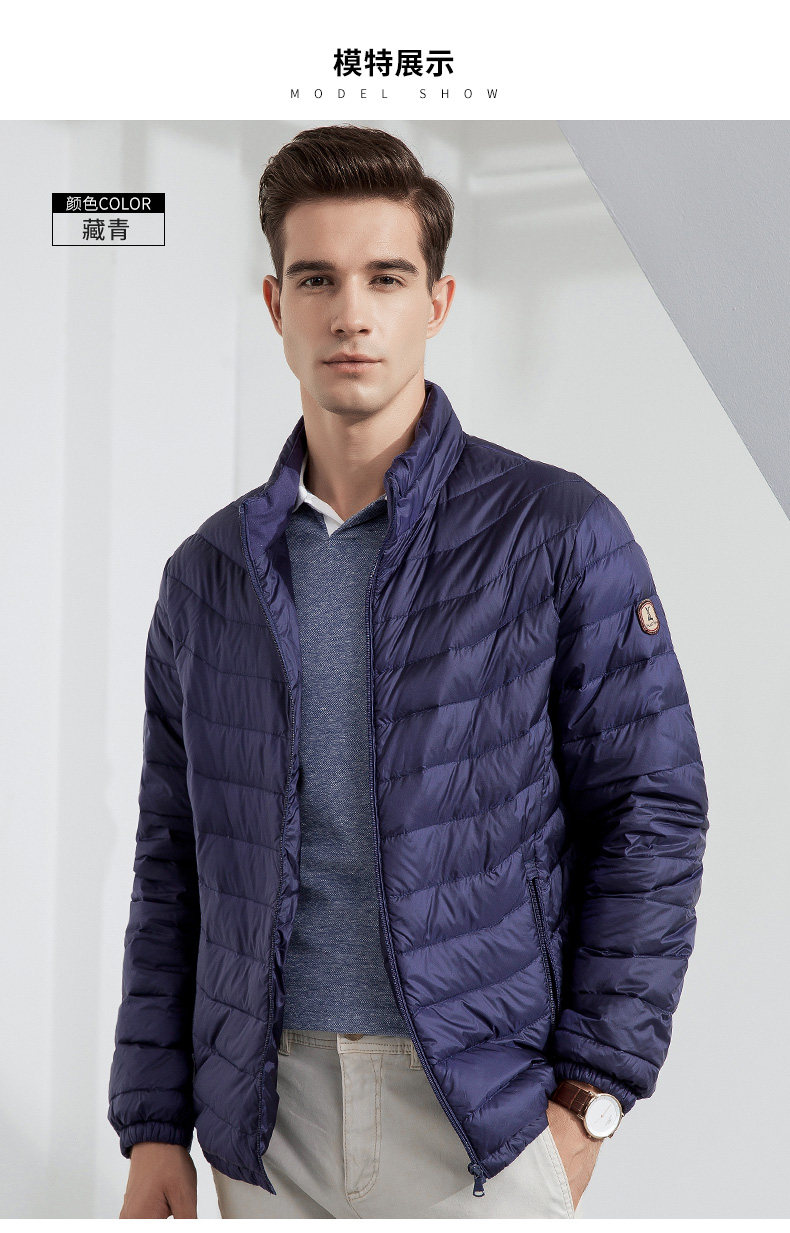 Blouson homme ROMON   en Nylon - Ref 3121563 Image 14